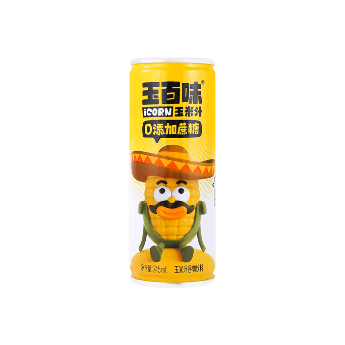 Yubaiwei Corn Juice 245ml