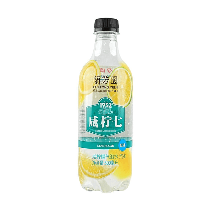 Salty Lemon Flavor Sparkling Water,Low Sugar And Low Calories,16.91 fl oz