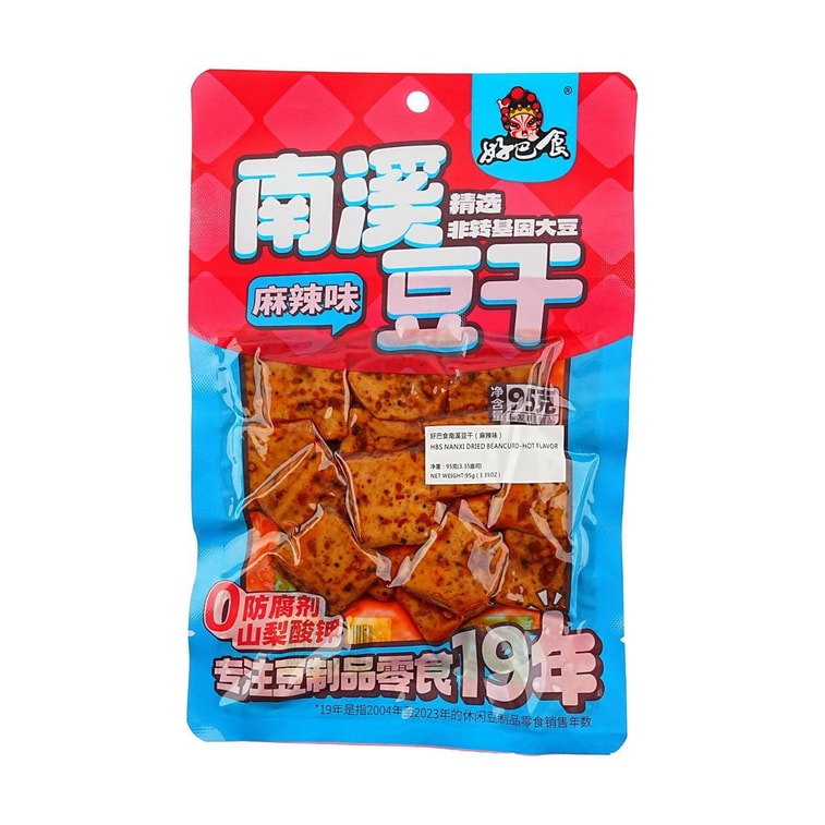 HAO BA SHI Dried Bean Curd Spicy Flavor, 3.35 oz 5
