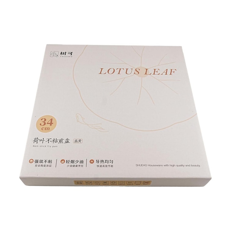 ロータスリーフベーキングパン 両面セラミックノンスティックフライパン 8