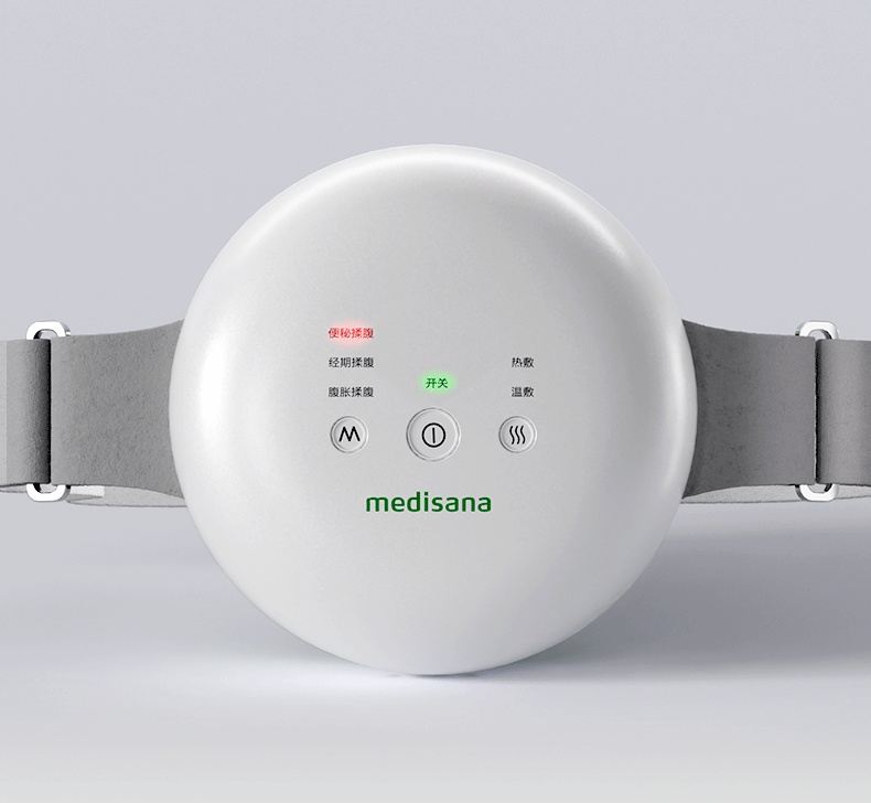 【中国直邮】 MEDISANA 揉腹仪 全自动按摩加热敷肚子促进肠胃蠕动-通便揉腹胀  一个装
