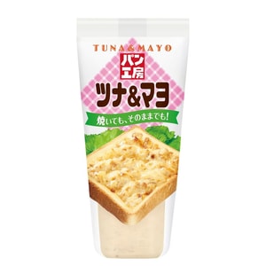 Bread Spread Tuna Mix Mayonnaise Flavor 150g