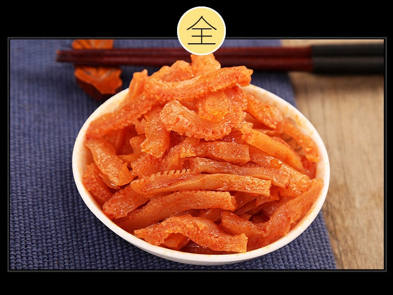  缺牙齒 辣零食大禮包 微辣/香辣素牛肚&素耳尖&素蝦仁 -16g/20包 湖南特色爆辣辣條 脆彈香辣素毛肚魔芋爽【彈嫩鮮香 變態辣辣條 爽脆Q彈】