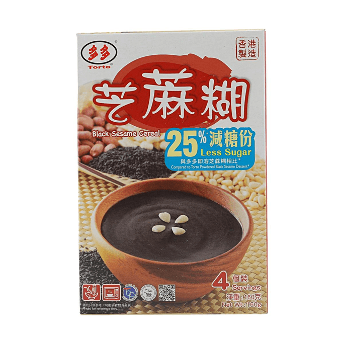 분말 흑임자 시리얼 5.64oz 【설탕 25% 감소】【홍콩 제조】【즉석 조리】