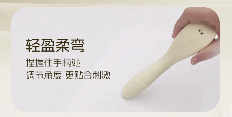 【一机两用赠润滑液】JISSBON杰士邦 玫瑰分体转珠震动棒自慰器成人玩具女专用情趣用品秒潮av棒1 件