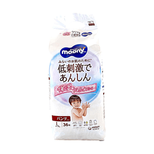 日本MOONY尤妮佳 拉拉裤 L号 9-14kg 36枚 男女通用 皇家系列臻粹有机棉学步裤 【新老版本随机发货】