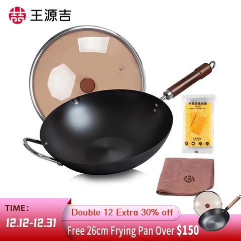 WANGYUANJI Small Iron Wok Mini Fried Egg Dumpling Pan Frying Pan