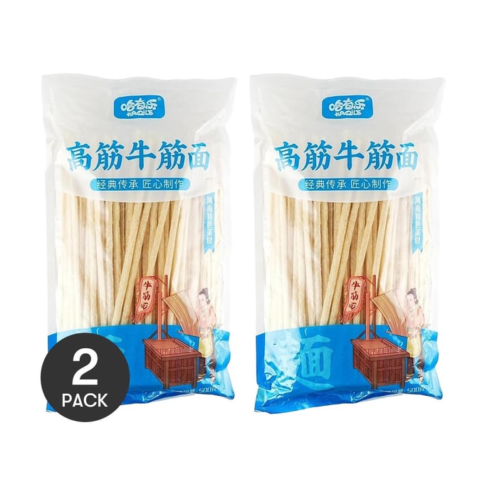 글루텐 국수, 490g * 2개입【2팩】【산시 & 허난 특산품】【냉면, 양피, 매운 라티아오 등 다양한 요리에 활용 가능】