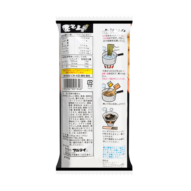 日本MARUTAI 博多豚骨湯拉麵 2人份 185g 10