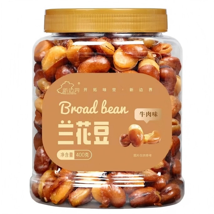 [중국 직송] 뉴바운더리 비프맛 오키드콩 스낵푸드 견과류 음용 스낵 400g