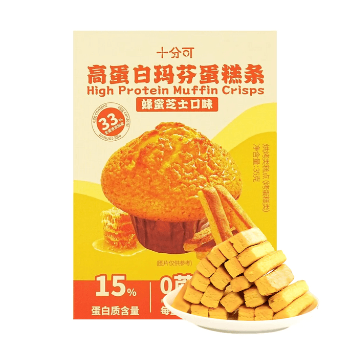 High-Protein Honey Cheese Muffin Cake Bar,0 Sugar Low Calories, 1.2 oz