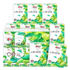 心相印 迷你手帕紙 24包 (每包7張) 微香型 向野而生小包面巾紙外出旅行隨身便攜式可濕水餐巾紙