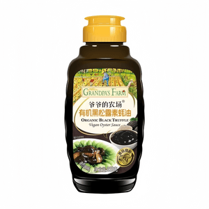 Organic Black Truffle Oyster Sauce Natural Organic Baby Food Seasoning 328g*1 Bottle