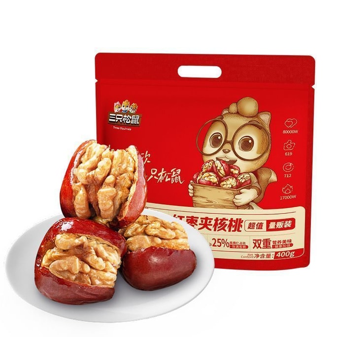 【中国直送】スリースリーズ デイリーデーツ クルミ入り ヘルシー朝食スナック 400g/パック（約80袋入り）