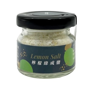 Lemon Salt 40g