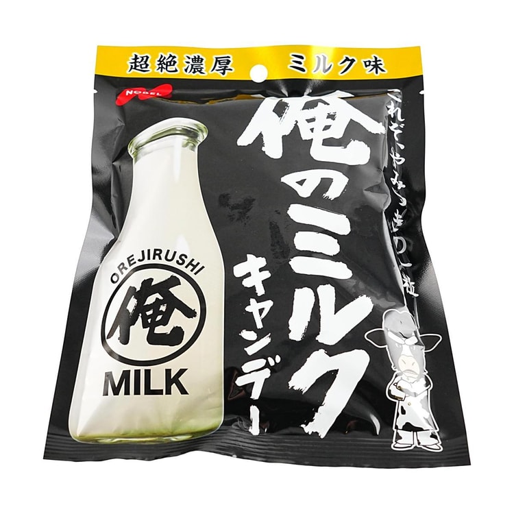 ノーベル製菓 リッチミルクキャンディ 2.66オンス - Yami