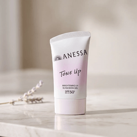 Anessa Tone Up Brightening UV Sunscreen Gel, SPF50+ PA++++, 1.41 oz.