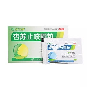 Xingsu Zhike Granules 6 bags per box