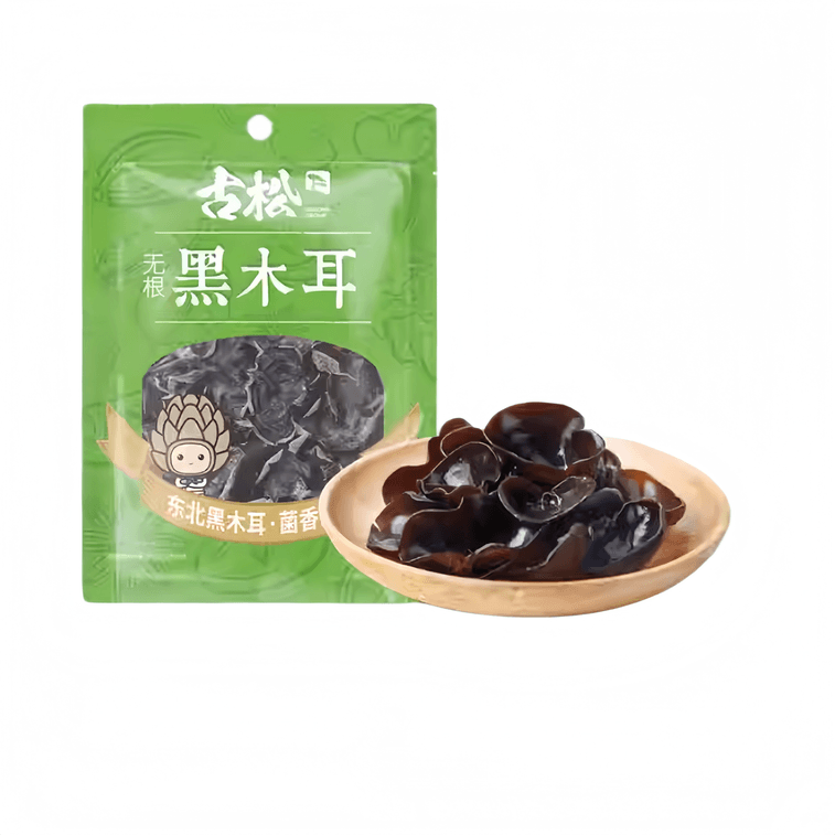 【中国直邮】 古松 黑木耳东北无根秋木耳肉厚泡发率高凉拌炒菜火锅食材干货50g 3