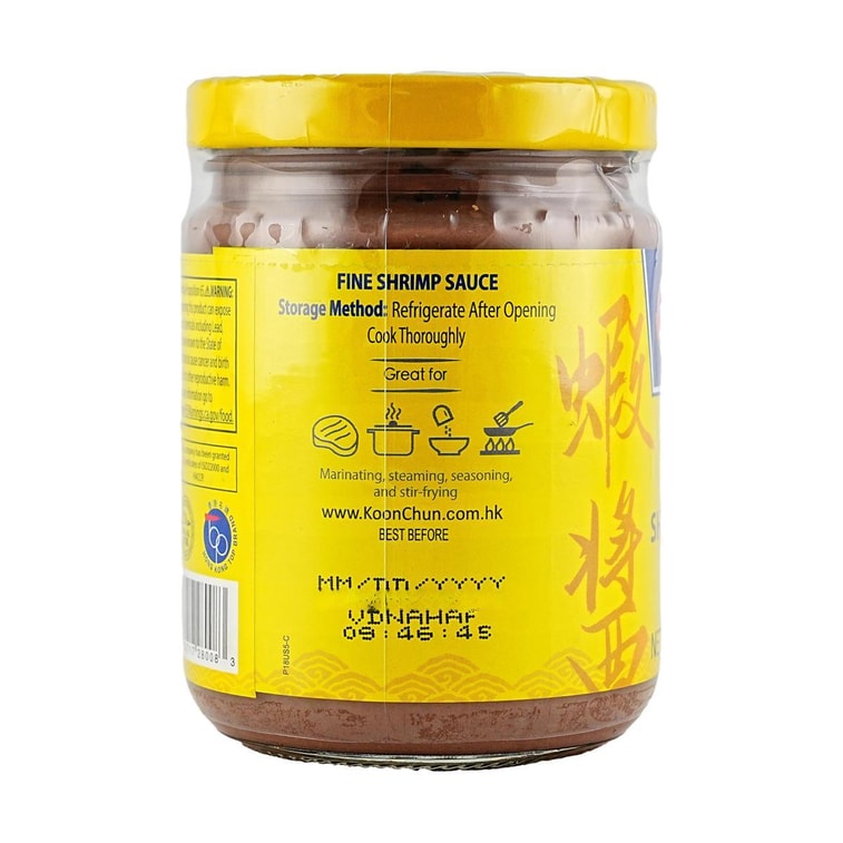 Fine Shrimp Sauce , 8 oz 【For Steamed Egg , Seafood And Hot Pot Dipping Sauce】 3