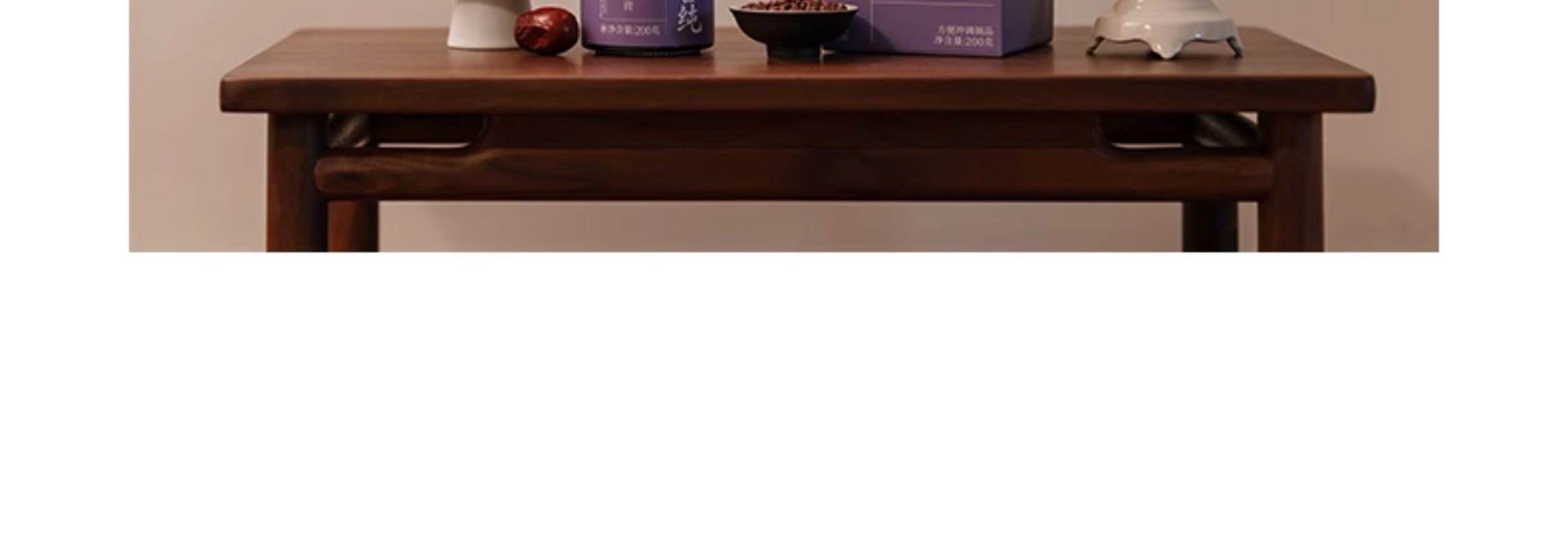 【中国直邮】 喜纯 酸枣仁膏 睡眠古方工艺甄选酸枣仁桑椹茯苓甘草古膏方 200g