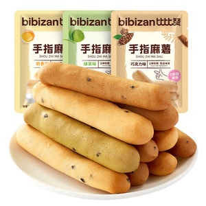 Finger Mochi Soft Bread 3-Flavor Assortment, 150g (3 bags) | Chocolate, Matcha & Milk Flavors, Soft & Chewy, Rich Milky Aroma, Quick Breakfast & Snack