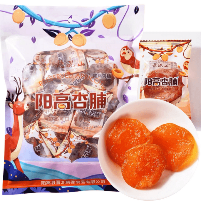 Shanxi Specialty Yanggao Dried Apricot 450g * 1 bag Contains Independent Small Packaging With Sweet Flavors