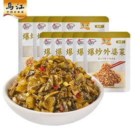  Stir-Fried Grandma's Vegetables 30g*5 packs, tangy and slightly spicy small snack to accompany rice