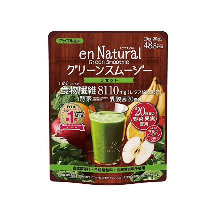 日本直邮】 日本酵素x酵母青汁酵素代餐粉170克综合果蔬乳酸菌苹果- 亚米