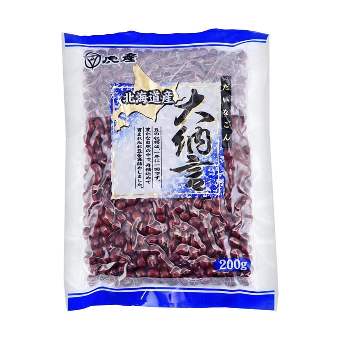 Dainagon - Hokkaido Red Bean, 7.05oz【 For Wagashi, Porridge, Rice and Soymilk】