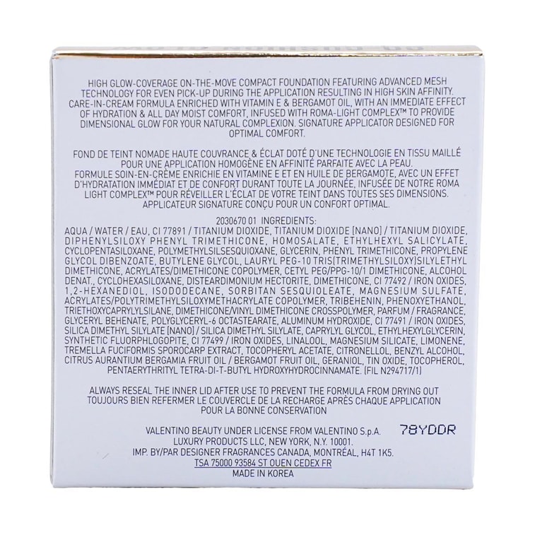 GO-쿠션 글로우 파운데이션 케이스, SPF50+ / PA++++ 10