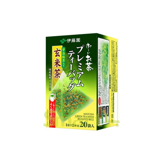 【日本直送品】伊藤園 玄米茶 三角ティーバッグ 宇治抹茶 2.3g×20袋