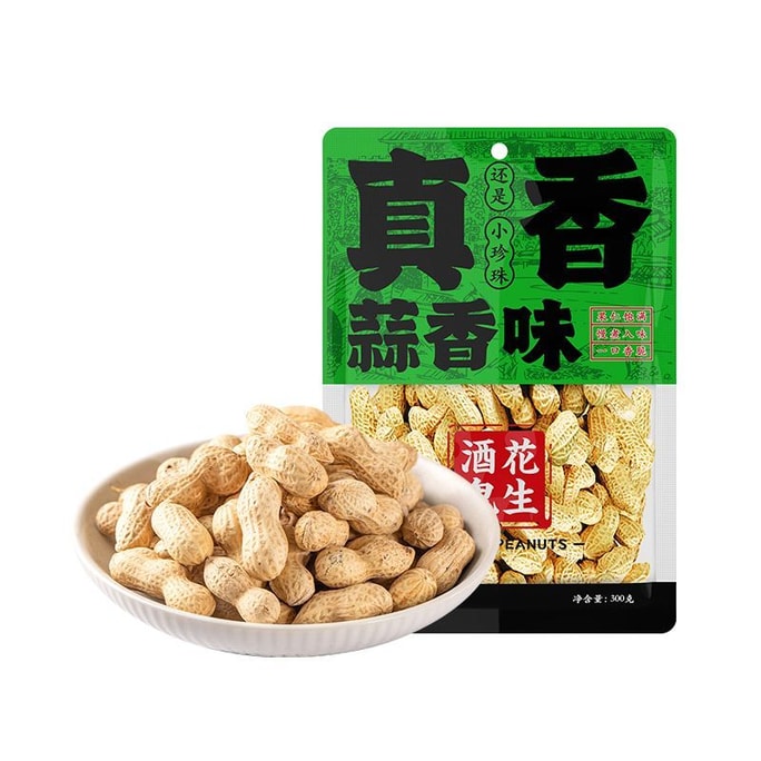 Garlic Peanuts with Shells Ready-to-Eat Snacks 300g