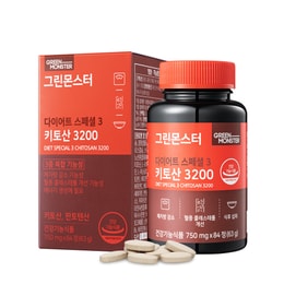 韩国 [Green Monster] 瘦身系列 3 排油 抑制体脂 壳聚糖片 3200 - 84 tablets