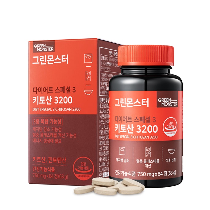 DIET SPECIAL 3 CHITOSAN 3200 - 84 TABLETS