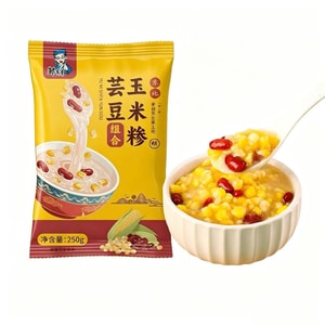 Corn Grits and Kidney Bean Mix, Northeast-Style Sticky Coarse Grits, Coarse Grits Porridge Mix—Local Specialty Whole Grains【Coarse Grits, Sticky Grits, Red Kidney Beans】Corn Grits Porridge, 250g