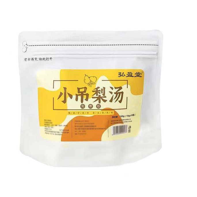 Little Hanging Pear Health Tea Lily Fungus Red Date Wolfberry Dried Pear 100g/box