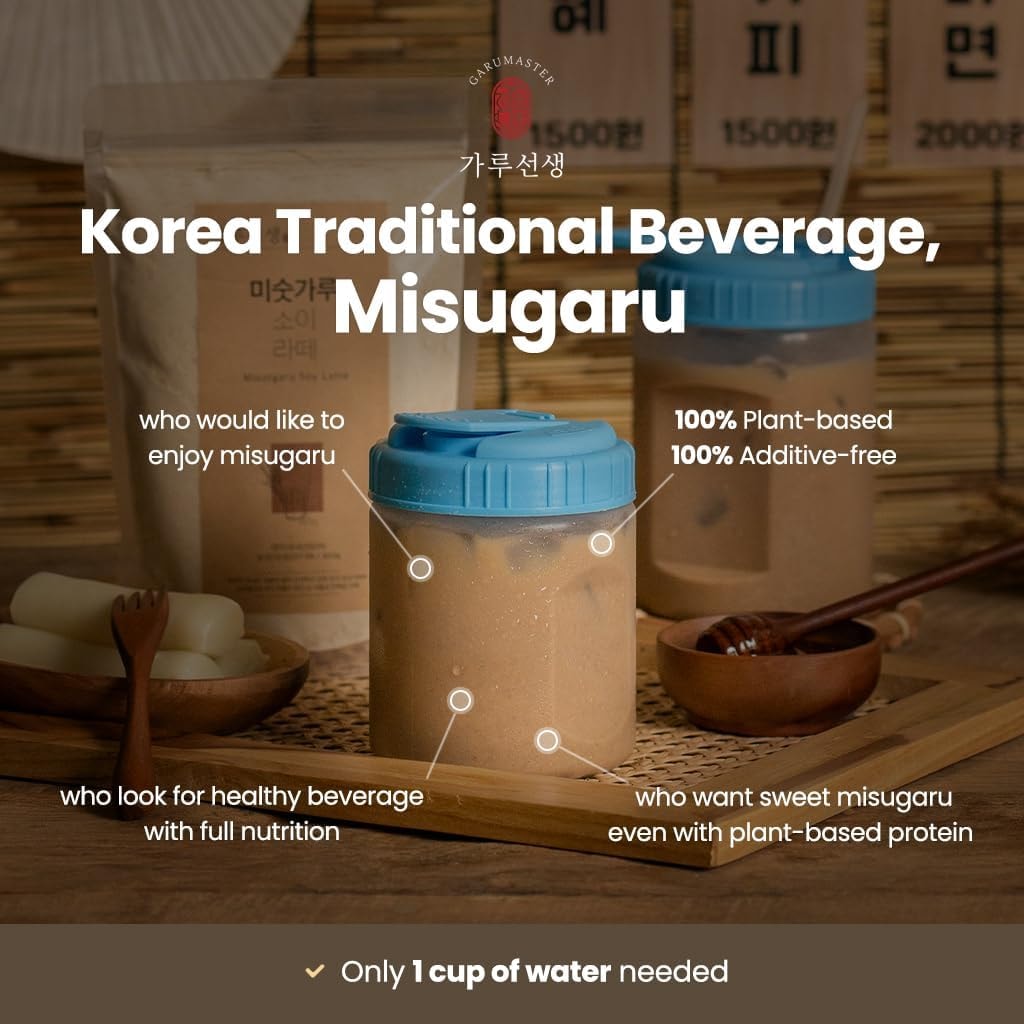 韓國 Kim's Table 傳統多穀物飲品 非基因烘焙穀物米鬚加露(Misugaru)18種穀物營養粉 天然甜味 高蛋白 純素飲品混合粉 17.6盎司(500克)