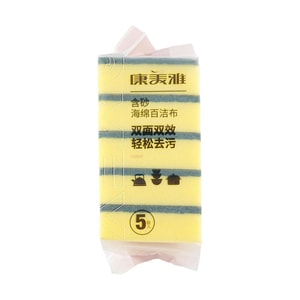 헤비 듀티 스크럽 스펀지 5个