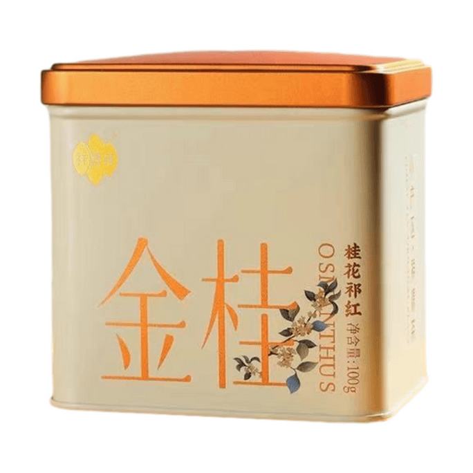 샹위안 차 [미국 재고 보유, 즉시 배송] 황금 계화 기문 홍차, 기문 홍차의 원산지, 무첨가 순수 천연, 계화꿀 향, 부드럽고 달콤한 맛, 미용 효과 및 상쾌함, 프리미엄 아침/오후 차, 100g