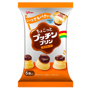 a little puttin pudding custard 120g