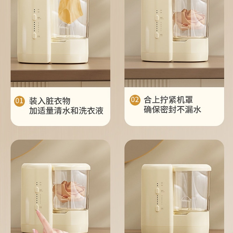 Underwear Washer Dryer Combo Fully Automatic Wash and Dry in One Quick Wash for Makeup Brushes Off-White Single Unit