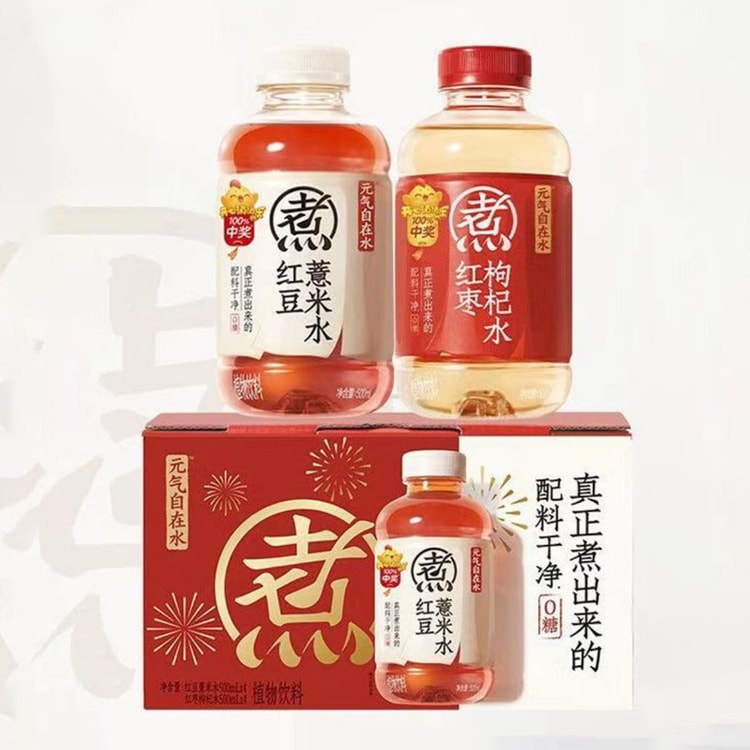 ★フルーツ大好き★ 楽天市場】【楽天スーパーSALE開催中！】 パール金属公式 楽しい