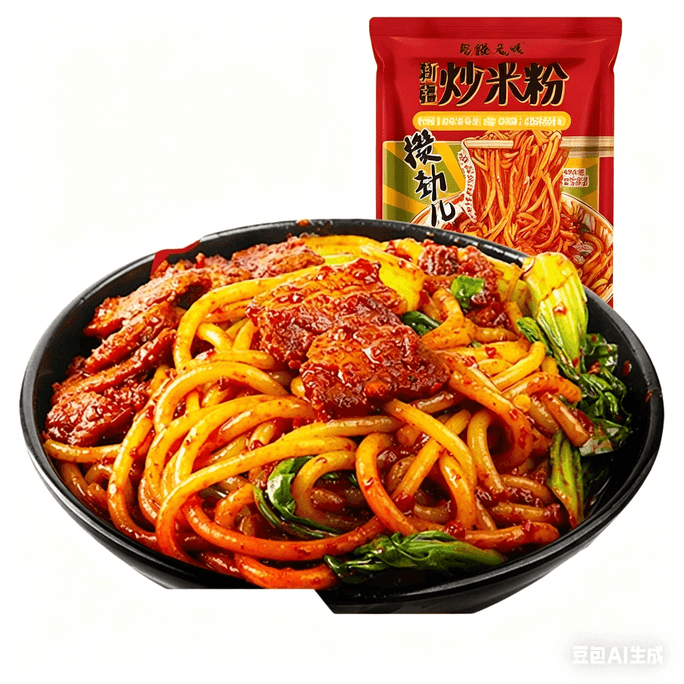 アジェンフレーバー新疆風スパイシー焼きビーフン、本格焼きビーフン、袋入り調味料、美味しいソース、260g×1