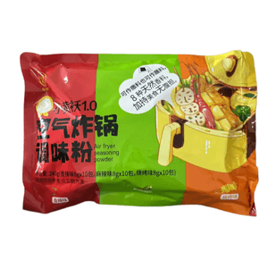 Air Fryer Seasoning Powder Mixed Flavours, 10 Small Packets Of Each, 240g