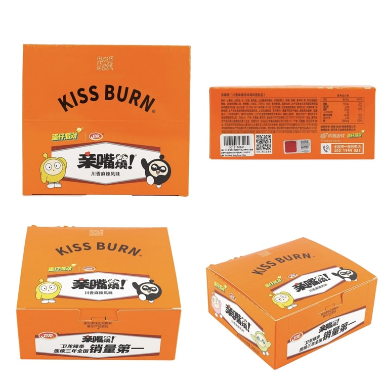 웨이롱 키싱 매운 사천맛 스낵, 480g (20줄, 한 상자에 40개입), 글루텐, 매운맛 스트립, 건두부를 사용하여 만든 간편하고 매콤한 스낵입니다. 블로거들이 추천하는 제품입니다. 5