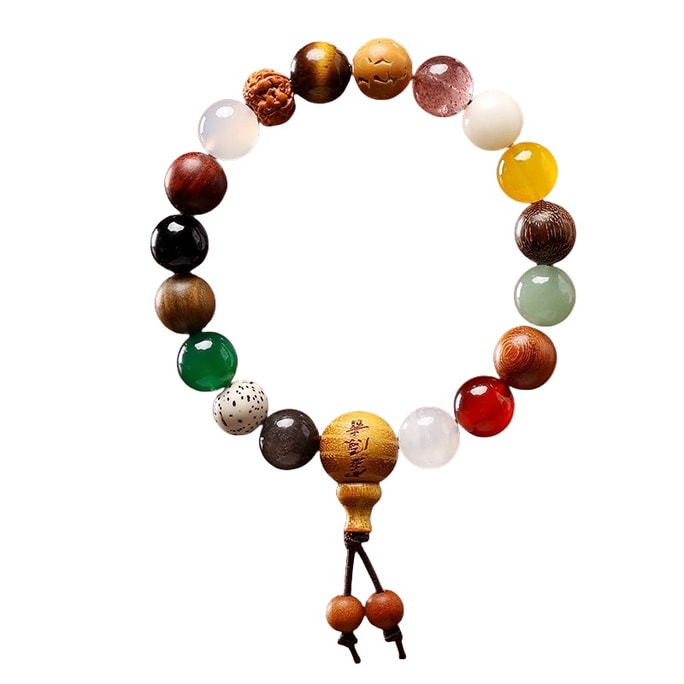 An 18 - Bead Bodhi (white Jade Bodhi Multi - Gem) Hand String For Fingering Play. One String.