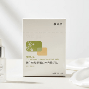 VOOLGA敷尔佳 绿膜 重组胶原蛋白水光修复贴 补水保湿 5贴入 (新旧包装随机发货)
