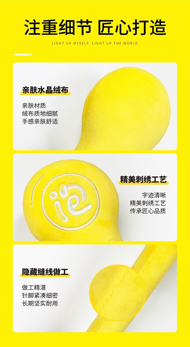 养生晚安小灯泡 按摩锤 手动按摩器 肩颈背部通用 不易断设计款 1支