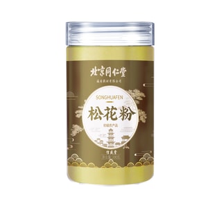 Pine Pollen Horsetail Pine No Added Raw Powder in Water for Tea 200g/can